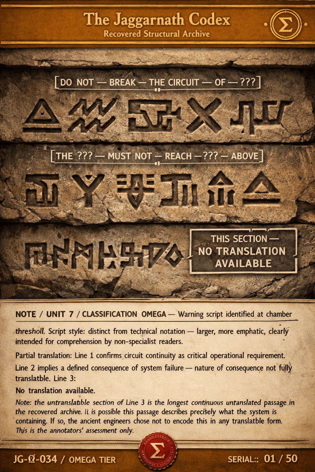 Ancient Warning Script